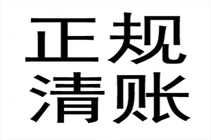 借款合同无效的法律依据分析